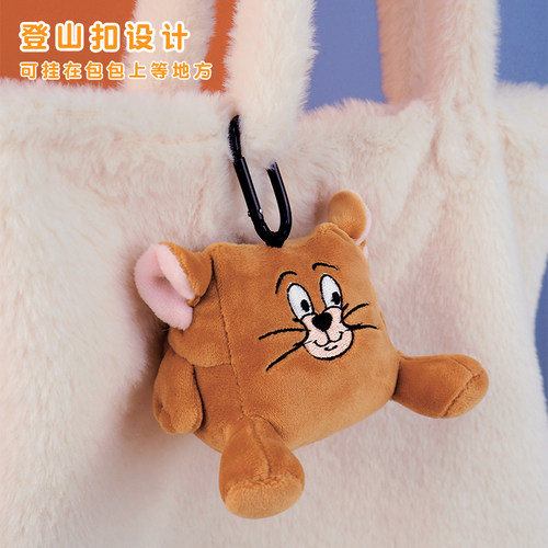 猫和老鼠正版挂件毛绒钥匙扣
