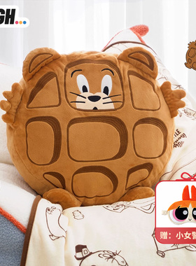 送收纳袋AFGH华纳正版猫和老鼠松饼Jerry华夫饼杰利鼠抱枕毯送礼