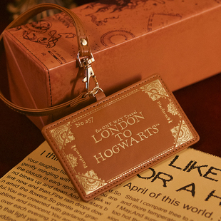 ME正版 哈利波特霍格沃茨快车9¾站台车票卡包双卡位公交卡门禁卡