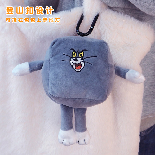 猫和老鼠正版周边可爱毛绒钥匙扣