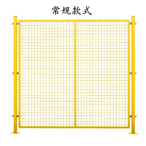 车间隔离网工厂设备防护隔断围栏可移动护栏网仓库铁丝栅栏网