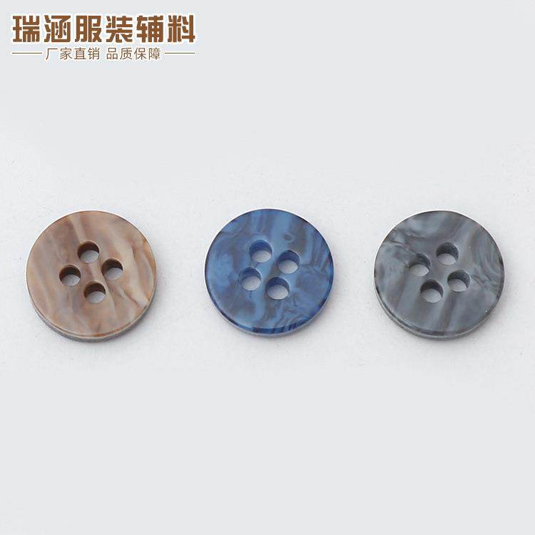 树脂四眼细边衬衫纽扣倒边珠光男女装工作服钮扣彩色POLO衫扣子,纺织面料/辅料/配套,服装纽扣,淘宝优惠券,粉丝福利购,淘宝优惠卷