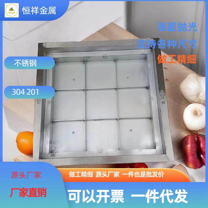 304不锈钢格栅载重型排水沟盖板坡道口钢格板过大车50吨3防压,家装主材,漏缝地板/格栅地板,淘宝优惠券,粉丝福利购,淘宝优惠卷