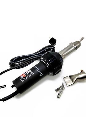 台湾1600W直柄ppvc地板水箱管槽珍珠棉塑料焊接热风枪