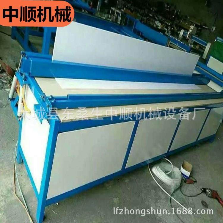 上下加热全自动亚克力折弯机PVC管道装饰护角折弯有机板热弯机,五金/工具,机床,淘宝优惠券,粉丝福利购,淘宝优惠卷