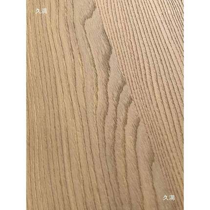 科定木饰面板意式半透零度肤感高定实木墙板黑胡桃实木贴皮护墙板