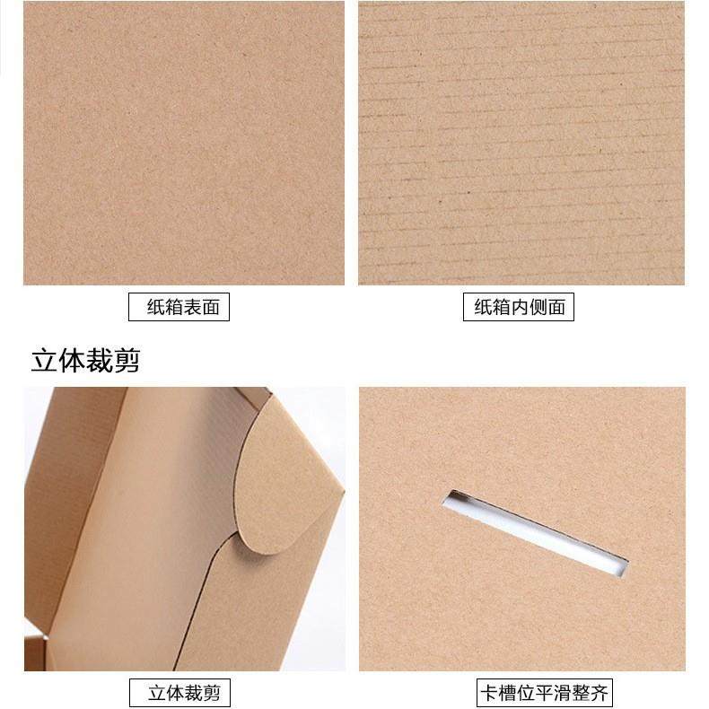 香烟打包盒两条粗支细支金中支超硬飞机盒特硬快递打包盒现货,包装,飞机盒,淘宝优惠券,粉丝福利购,淘宝优惠卷