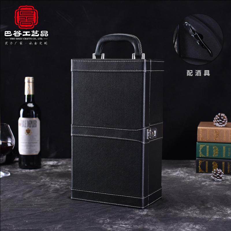 现货木纹双支红酒盒红酒礼盒包装盒葡萄酒红酒箱子高档皮盒,包装,酒水包装,淘宝优惠券,粉丝福利购,淘宝优惠卷