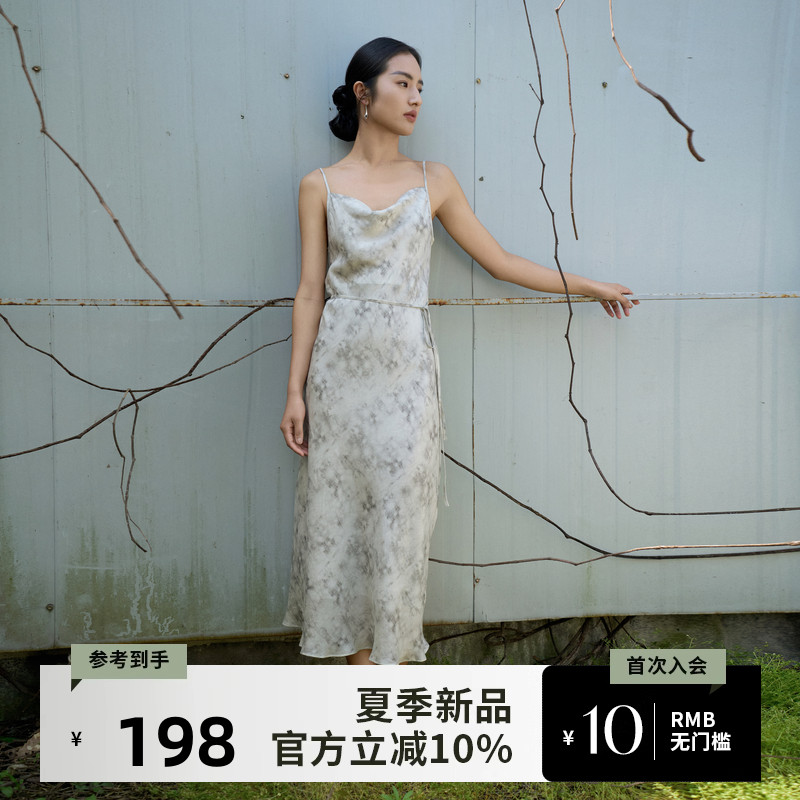 AIRIQI碎花吊带连衣裙女夏季气质抹胸显瘦茶歇吊带裙AH42LQ505