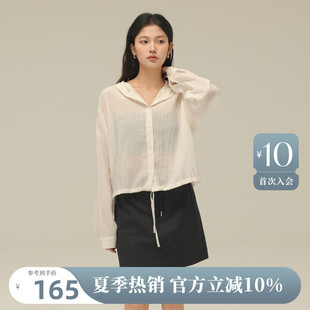 AIRIQI连帽短外套夏季 上衣AX42WT696 新款 防晒微透宽松设计感衬衫