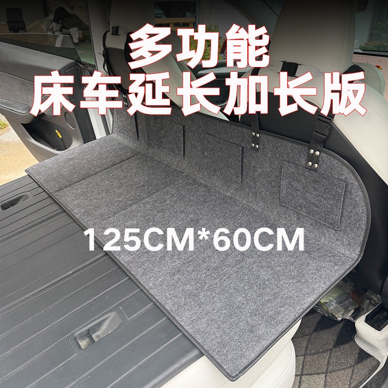 车载旅行床头部支撑板可折叠护头挡通用车型腰部缝隙支撑板,汽车用品/电子/清洗/改装,车载旅行床,淘宝优惠券,粉丝福利购,淘宝优惠卷