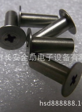 KJW-M114N-00飞达PIN/smt yamaha飞达配件