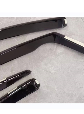 S-MAX MK2 5-doors 2010-2015    Wind Deflectors WINDOW VISOR