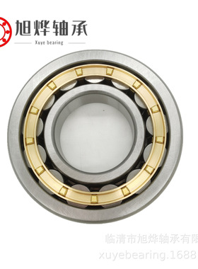 厂家直供二类圆柱滚子轴承NU310EM 311 312 313 NJNFNUP铜保