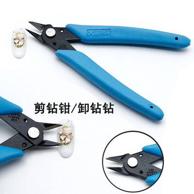 厂家直销  斜口钳PLATO170电子剪钳迷你美甲剪刀卸甲钳子卸钻金属