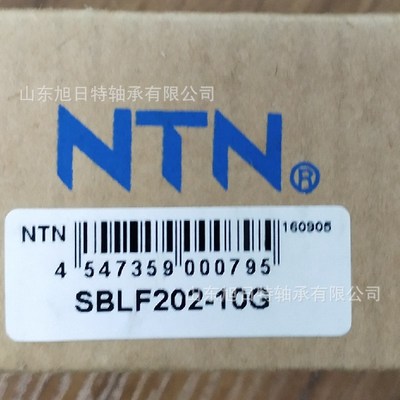 SBLF202-10  XRT带座轴承  XRT外球面轴承  XRT轴承