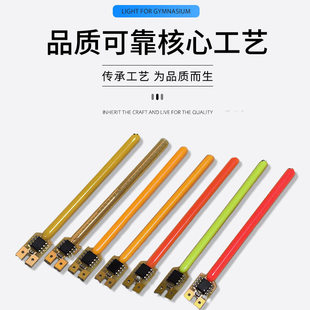 3V流星雨灯丝40/59/70MM流水灯2段/4段常亮断流爆闪跑马灯串光源