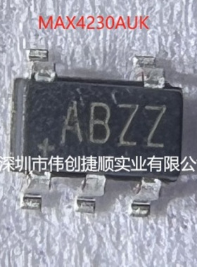 MAX4230AUK+T 封装：SOT23-5 满摆幅输入/输出运算放大器