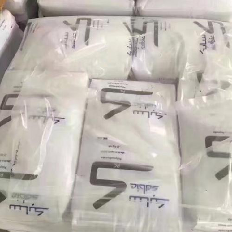 PC/ABS基础创新塑料(南沙)/C2800-111