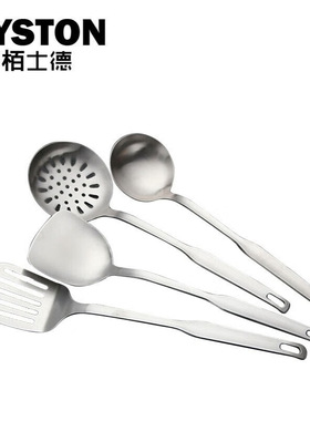 栢士德（BYSTON）不锈钢炊具四件汤勺+漏勺+平铲+铲子BST-051A