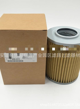 液压滤芯 7414581 7414582 7006811滤清器