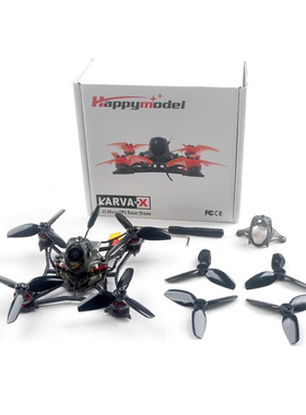 Larva X 2-3S 100mm 2.5寸 1103电机 Crazybee F4 V3.0竞速穿越机