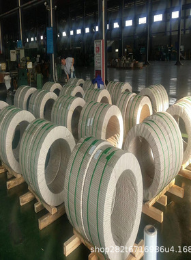301304超薄不锈钢带弹簧带不锈钢片卷带钢卷0.02 0.03 0.035