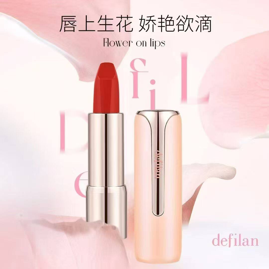 尤物丝滑臻彩口红按压弹出设计轻奢柔雾不沾杯口红雾感丝滑不沾杯