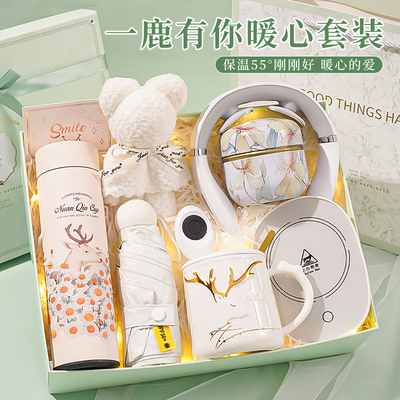 圣诞节生日礼物送女朋友惊喜礼盒