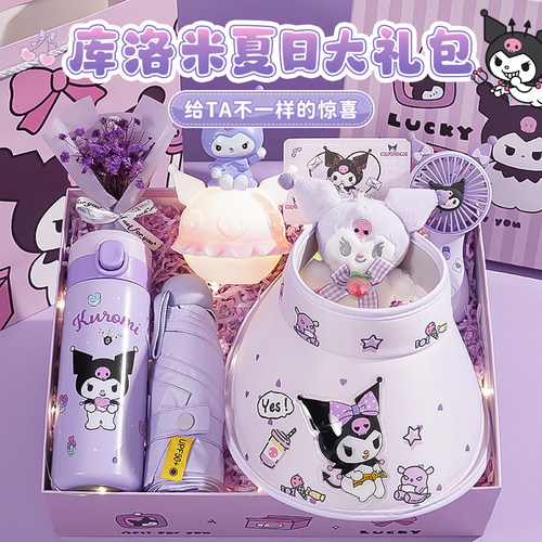 生日礼物送女生文具礼盒