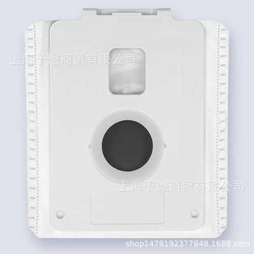 热销适配LG A939KBGS/A938KGBS/A937KGMS/A949KTMS吸尘器尘袋