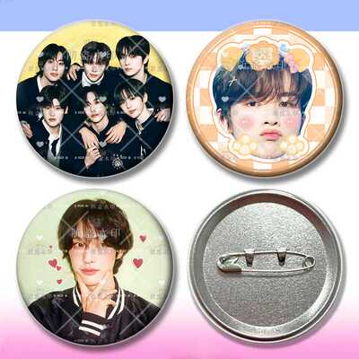 RIIZE李灿荣朴元彬郑成灿马口铁徽章胸章胸针谷子别针吧唧应援物