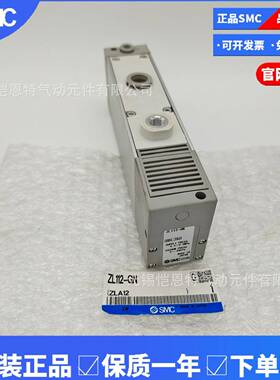 多级真空发生器ZL112P-K25MZ-GZL112PN-K15LZ-EB25L全新现货