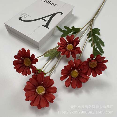 现货仿真花多头邹菊假花仿真花小雏菊家居装饰婚庆布景塑料花
