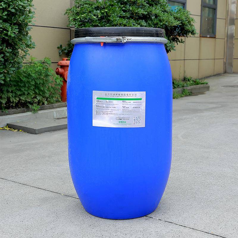 防水剂C8-5758XH纺织印染纤维防水防油专用拒水拒油剂现货供应