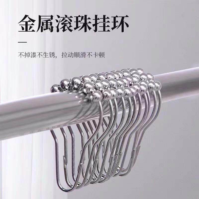 窗帘配件圆圈挂钩圆孔浴室吊环滚珠c型环卡扣万能通用型窗户帘