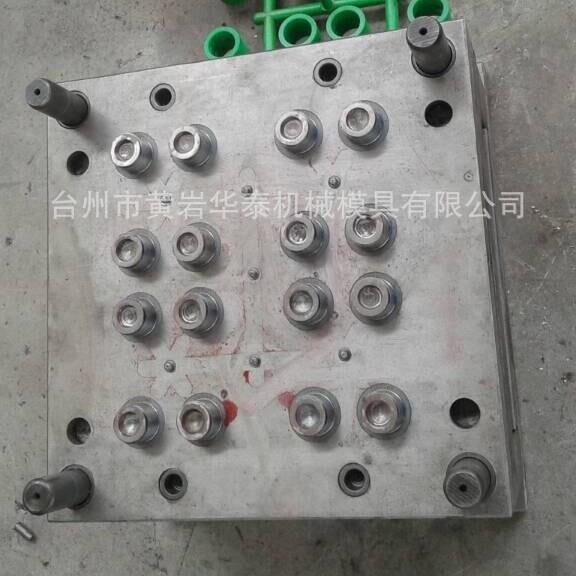 专业制造管件模具 pve管件模具 斜口管件模具等