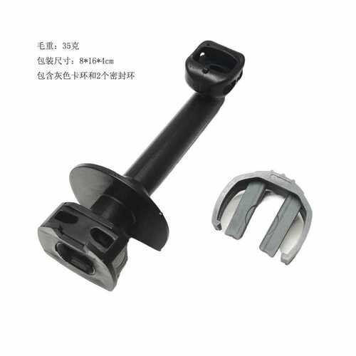 适用卡赫Karcher K2 K3出水管接口接头配件40640470凯驰洗车机