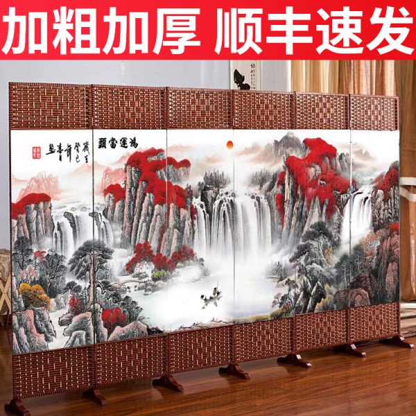 中式屏风墙隔断客厅折叠移动挡板帘卧室遮挡现代简约办公室家用