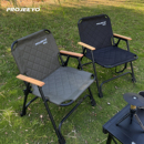 projeeyo普露吉躺椅折叠户外露营椅子克米特折叠凳便携阳台靠背椅
