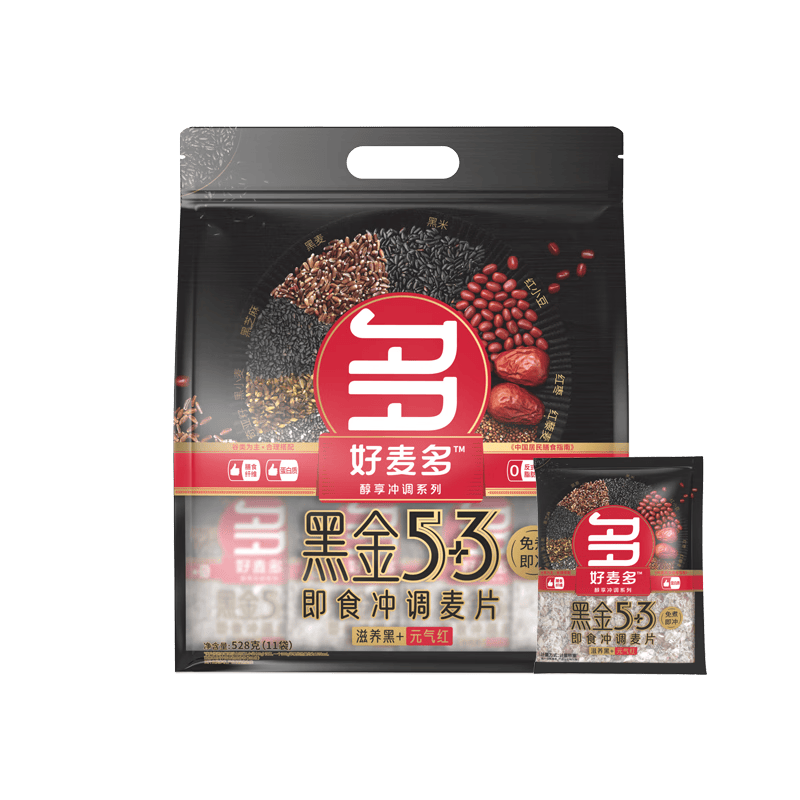 好麦多黑金5+3即食冲调燕麦片528g 奇亚籽五黑早餐代餐独立包装