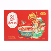 21天养生粥礼盒2.1kg 燕之坊 五谷杂粮 每日营养粥礼盒送礼团购