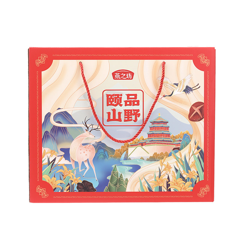 燕之坊颐品山野礼盒六六大顺雪花银耳桂圆干枸杞真姬菇干货团购,粮油调味/速食/干货/烘焙,干货组合/料包/汤包/干货礼盒,淘宝优惠券,粉丝福利购,淘宝优惠卷