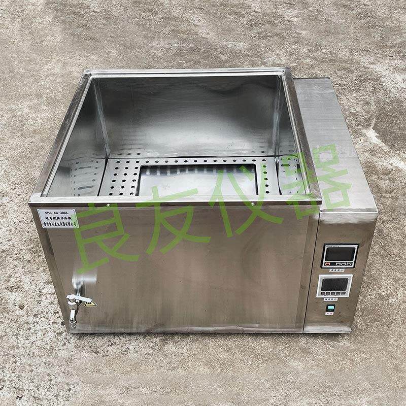磁力搅水浴箱实验B室水槽磁力搅拌SHJ-AB-3器 SJ-HA-300L磁力搅拌
