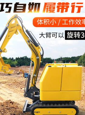微挖厂掘机工直发现货量大型厂微家型挖VAE掘机