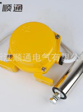 厂家 KT2皮带机防跑L偏开关 FPT1H-12-K0提升机两级NDT双向跑偏开