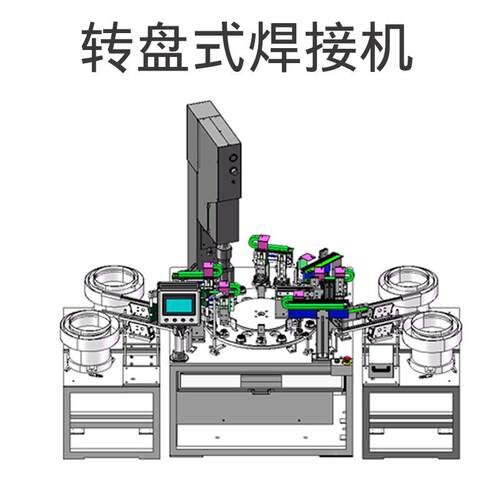 超声焊接机大功率超LB-20145波塑料声熔接机波加工超音点焊波机生