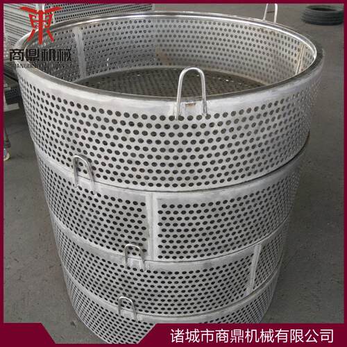 供应 品搅拌牌罐 电加热 搅拌SD-200罐食蒸汽搅拌罐