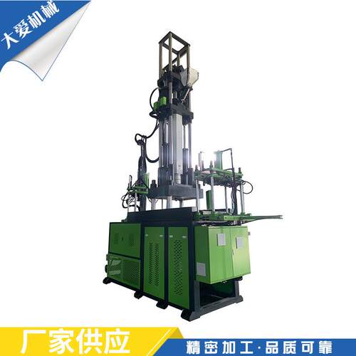 0厂家应TA-500DS立式型机设备 精密方TA-5000D形全供自动机成械设