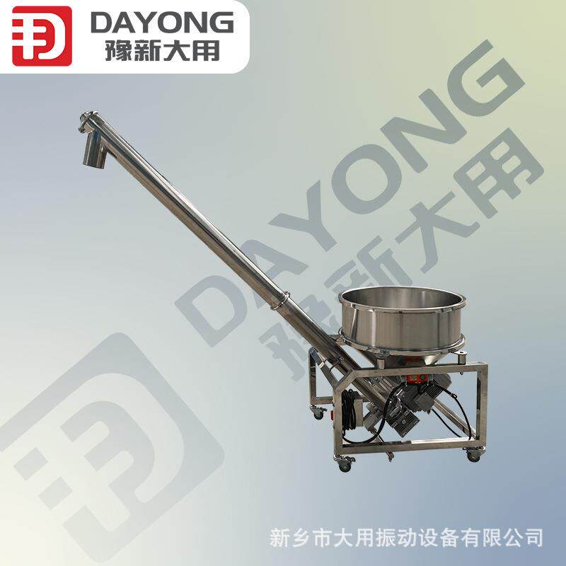 大粉用螺旋输机 钢面粉淀全自动输送上料机 不锈蛟龙给送LS120料